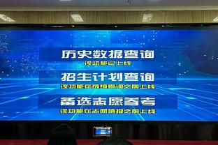 高效！特纳半场9中6砍全队最高16分外加4板1帽 三分4中2